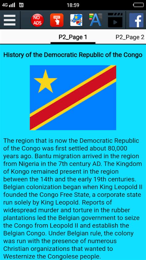 Android I In History Of The Democratic Republic Of The Congo Ndir