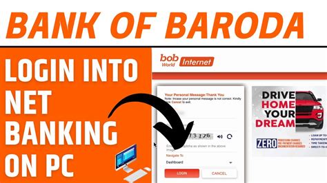 How To Login Into Bank Of Baroda Net Banking On Computer Bob Net