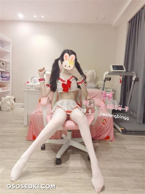 Naked Cosplay Asian Photos Onlyfans Patreon Fansly