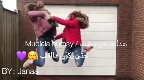 الصداقة 👭💞 حالات واتس اب عن الصداقة اجمل حالات واتس اب فيديو عن