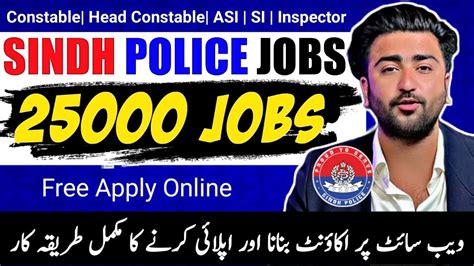 🔥 Jobs In Sindh Police 🔥 Latest 25000 Jobs How To Apply Online In