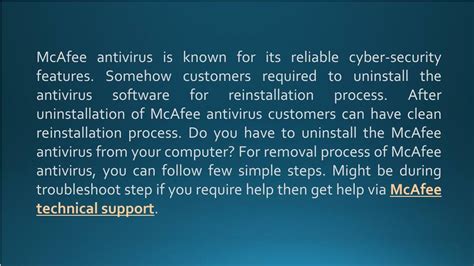 Ppt Step By Step Guide To Uninstall Mcafee Antivirus Powerpoint