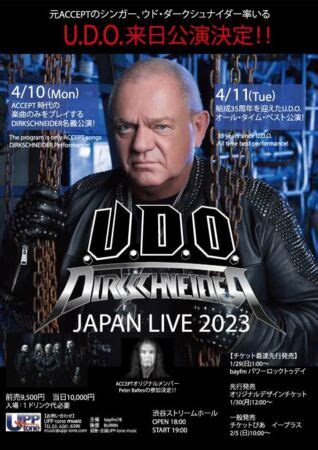 U.D.O. and Dirkschneider in Japan Live 2023 - Official website of ...