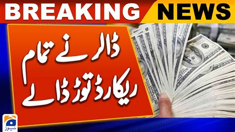 US Dollar Reaches Record Breaking High Of Rs303 Against Pakistani Rupee