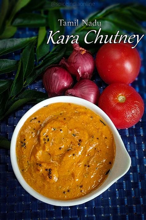 Kara Chutney Recipe Side Dish For Idli Dosa Spiceindiaonline