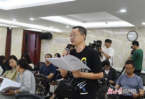 “优化法治化营商环境 服务民营经济发展壮大”新闻发布会实录（文图）