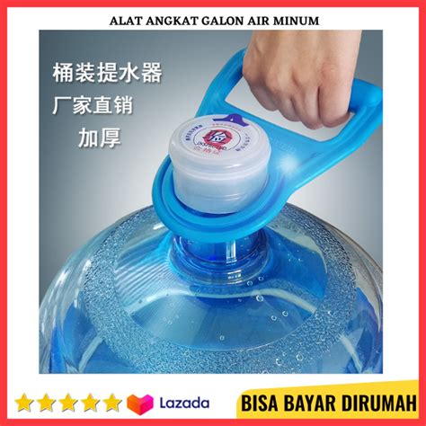 BAYAR DITEMPAT Alat Angkat Galon Air Minum Carrier Alat Untuk