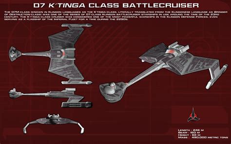 Klingon D7 Ktinga Ortho New By Unusualsuspex On Deviantart