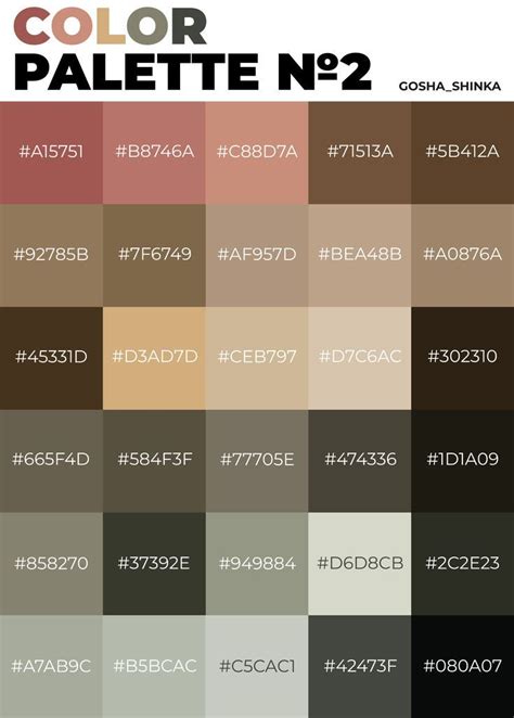 COLOR PALETTE 2 Vintage Colour Palette Earth Colour Palette House