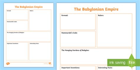 Ancient Mesopotamia Babylonian Empire Worksheet