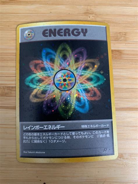 Pokemon Tcg Card Japanese Holo Rare Rocket Gang Set Rainbow Energy Holo