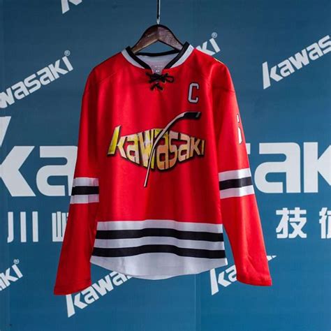 Embroidery Unisex Custom Ice Hockey Jerseys - Kawasaki Sports