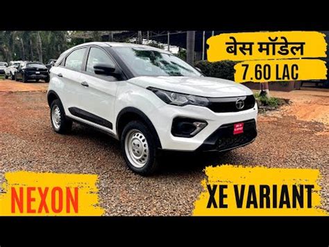 2022 Nexon XE Variant Detailed Walkaround Nexon Base Variant Nexon