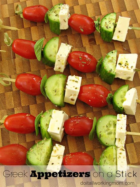 Greek Appetizers