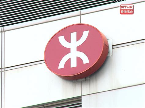 配合端午長周末 港鐵本周六至下周一加強六條鐵路綫列車服務 新浪香港