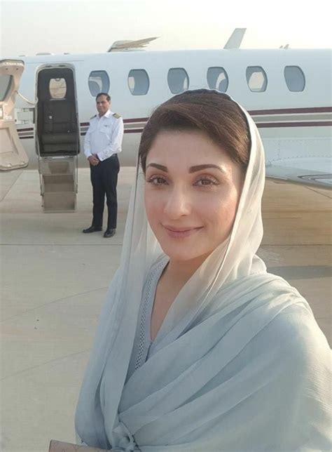 Pin By Ayeza On Maryam Nawaz Sharif Maryam Photo Pose Style Most