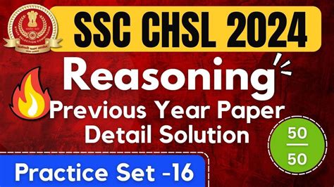 Ssc Chsl 2024 Ssc Chsl Reasoning Practice Set 16 Ssc Chsl Reasoning