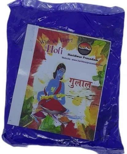 Multicolor Non Toxic Holi Colors For Colour For Fun At Rs 199 Kg In