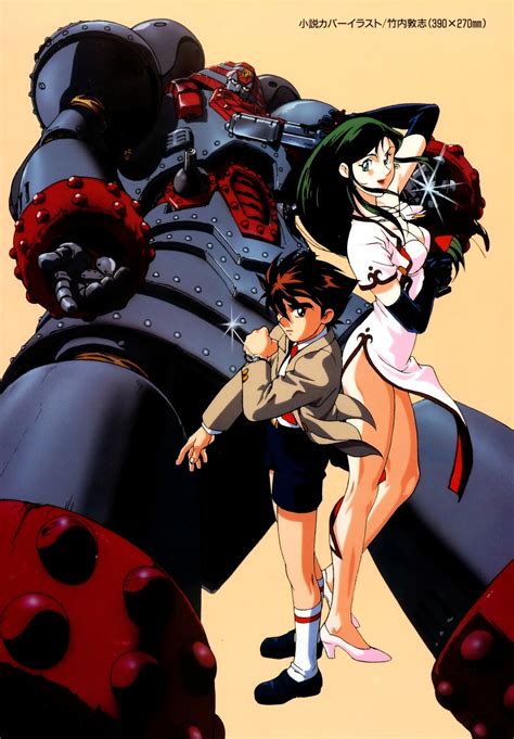 Giant Robo Anime