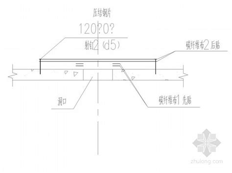楼板开洞加固节点构造详图 混凝土节点详图 筑龙结构设计论坛