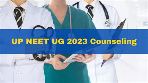 UP NEET UG 2023 Counseling For MBBS BDS Seats In Uttar Pradesh Likely