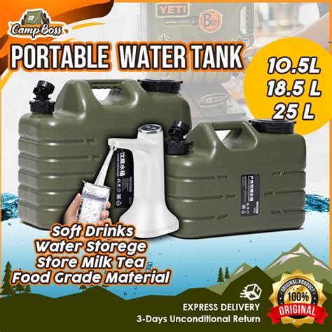 CBS 10L 18L 25L Camping Water Tank Portable Grade PP Food Container