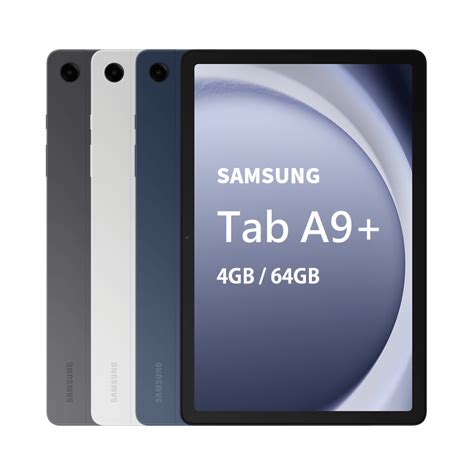 三星 Samsung Galaxy Tab A9 11吋 4g64g Wifix210 商品價格biggo比個夠