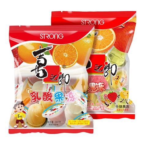 【喜之郎】果冻360g5袋90g1袋 惠券直播 一起惠返利网