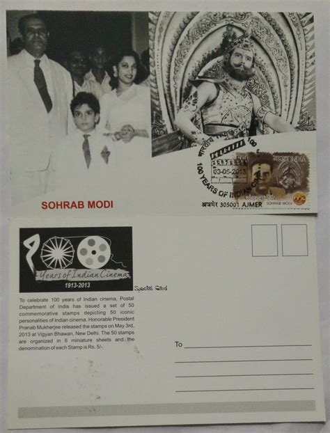 Sohrab Modi 100 Years Of Indian Cinema Maxim Card Sams Shopping