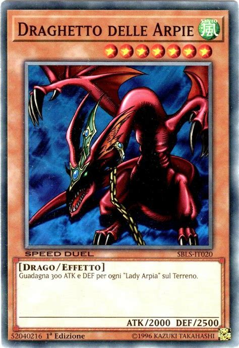 YU GI OH DRAGHETTO DELLE ARPIE SBLS IT020 COMUNE SPEED DUEL Pet