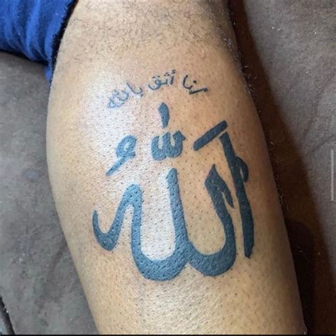 Discover 75 Allah Tattoo Designs Super Hot In Coedo Vn