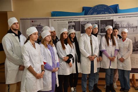 Здобувачі освіти Полтавського державного медичного університету ...