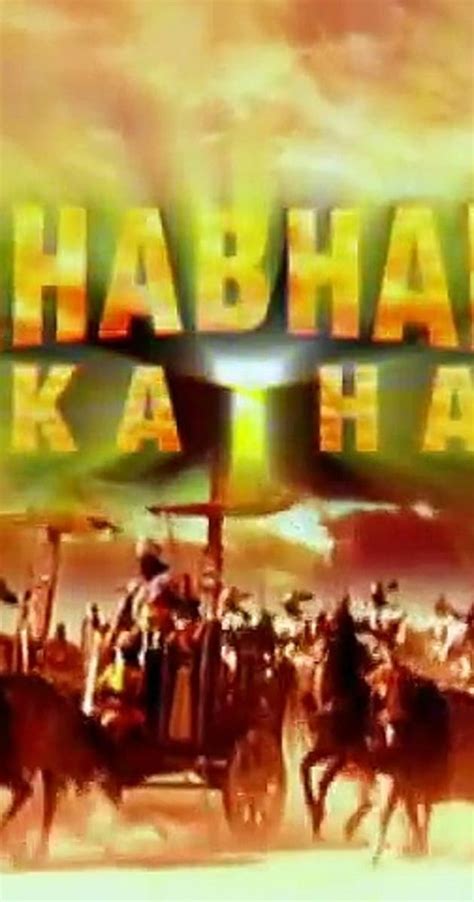 Mahabharat Katha Tv Series 19971998 Full Cast And Crew Imdb