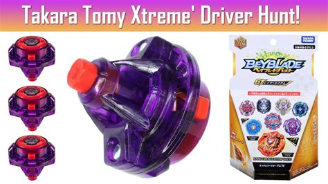 Xtreme Driver Hunt How Many Xtreme Driver Performance Tip Can We