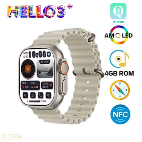 Ripley Smartwatch Hello Plus Ultra G Beige