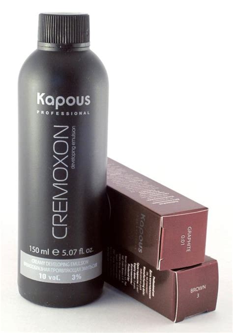 Kapous Professional Инструкция – Telegraph