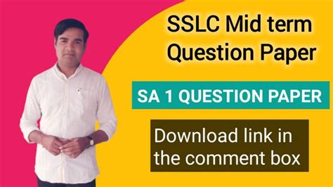 Mid Term Question Paper For Sslc Scoringtarget