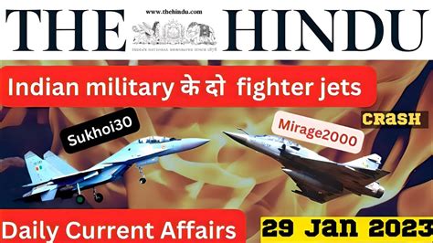 29th January 2023 The Hindu Newspaper Analysis By Anuj Kumar Upsc