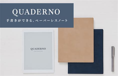 Quaderno By S Shop Fmvdp