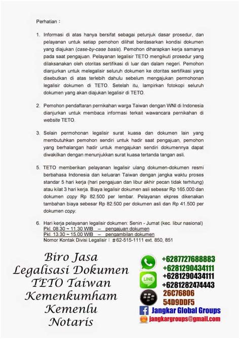 PROSEDUR LEGALISASI DI TETO TAIWAN Jangkar Global Groups