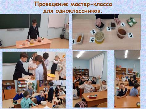 Конфеты: польза или вред - презентация онлайн