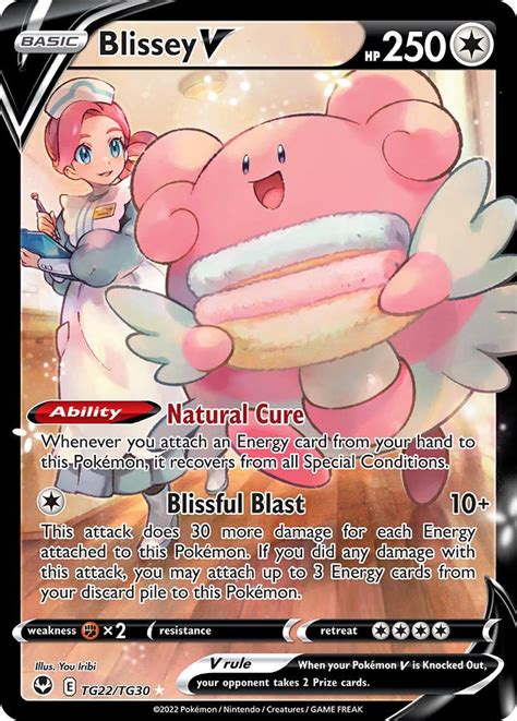 Blissey V Pok Mon Myp Cards