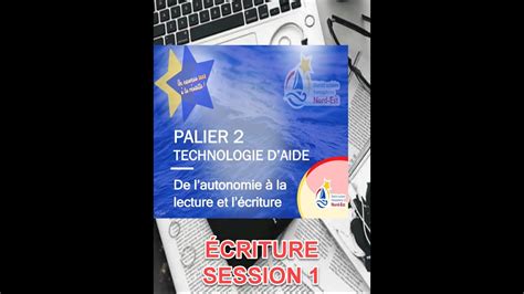 Session Traitement De Texte Youtube