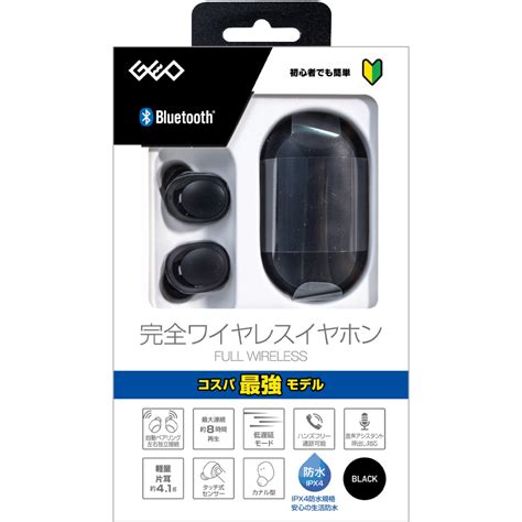 ゲオ公式通販サイトゲオオンラインストア【新品】【gr】完全ワイヤレスイヤホン Qt27 Bk／ゲオ 家電