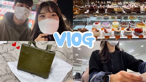 Vlog 일상 브이로그 직장인 브이로그 평범한 일상 돈까스맛집 이삭토스트 투썸플레이스 스타벅스 신메뉴