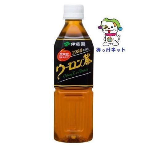 【1箱まとめ買い！】1本86円（税別）伊藤園 ウーロン茶 500ml 24本セット 4901085065372みっけネット 通販