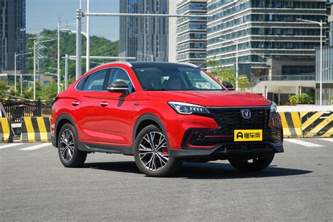 长安cs85 Coupe 2023款 20t 自动旗舰型图片长安10138张图片汽车外观图库懂车帝