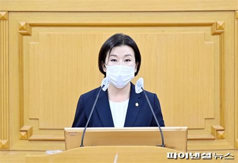 이혜정 파주시의원 “반려동물 전담부서 꼭 필요” 파이낸셜뉴스