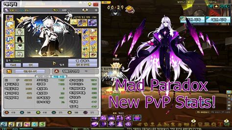 Eng Sub 엘소드 Elsword KR 매드 패러독스 대전 스탯 Mad Paradox PvP Stats 루드Rude