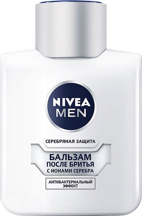 Бальзам после бритья Nivea Men Серебряная защита с ионами серебра и ...